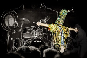 Guru Guru - Heidelberg Karlstorbahnhof 04/23 - Photo: Frank Schindelbeck Fotografie